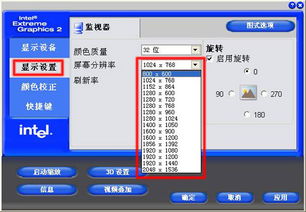 惠普產(chǎn)品軟件與驅(qū)動程序下載指南 一站式客戶支持與計算機軟件開發(fā)