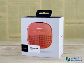 豈止于“小”——Bose SoundLink Micro 藍牙音箱深度評測