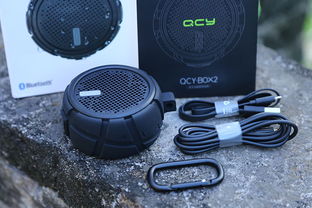 QCY三防藍牙音箱震撼問世，戶外音樂體驗再升級