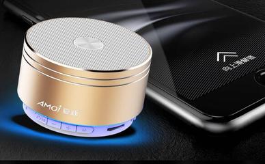 夏新 K2 無線藍牙音箱
